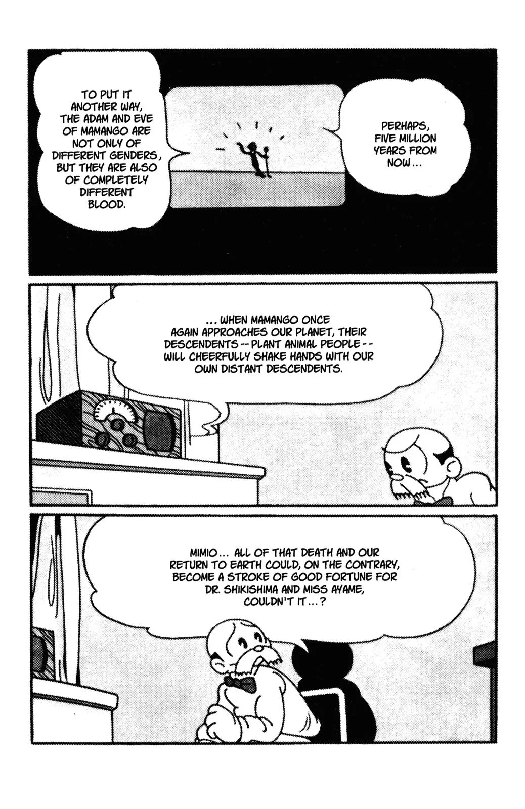 Page 234