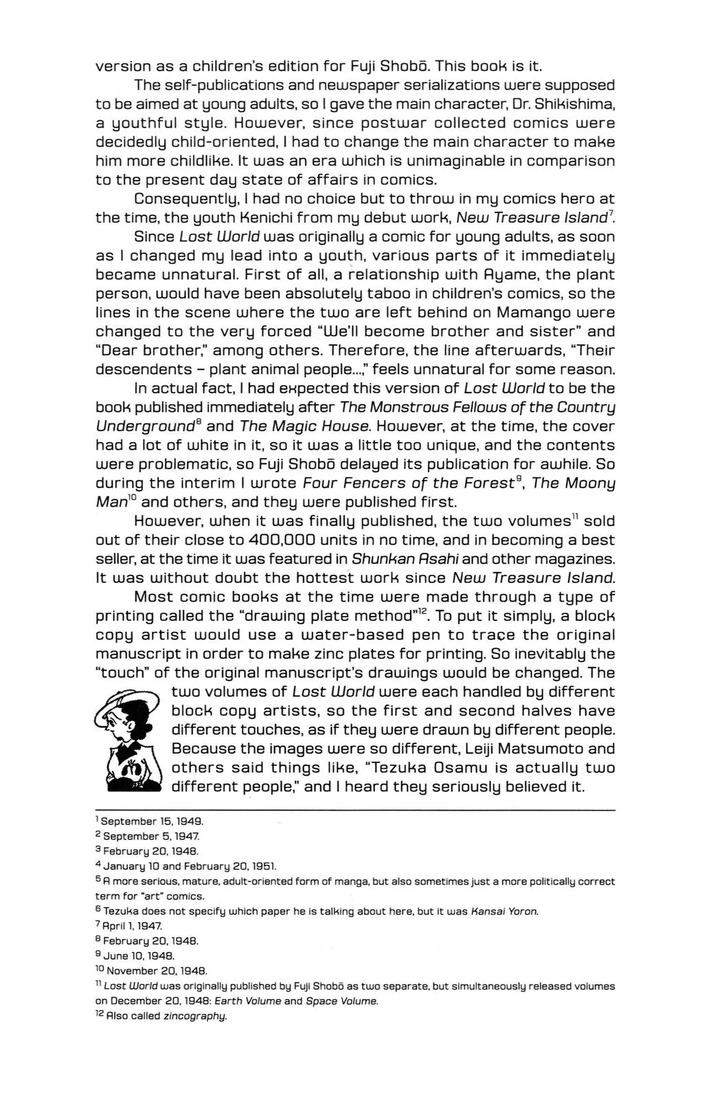Page 237