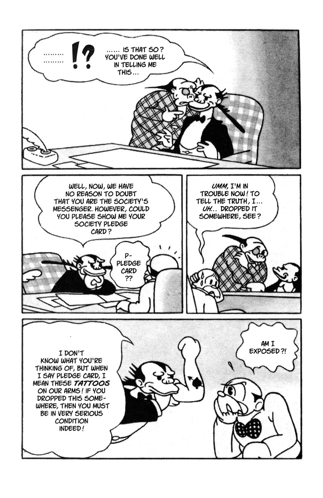 Page 75