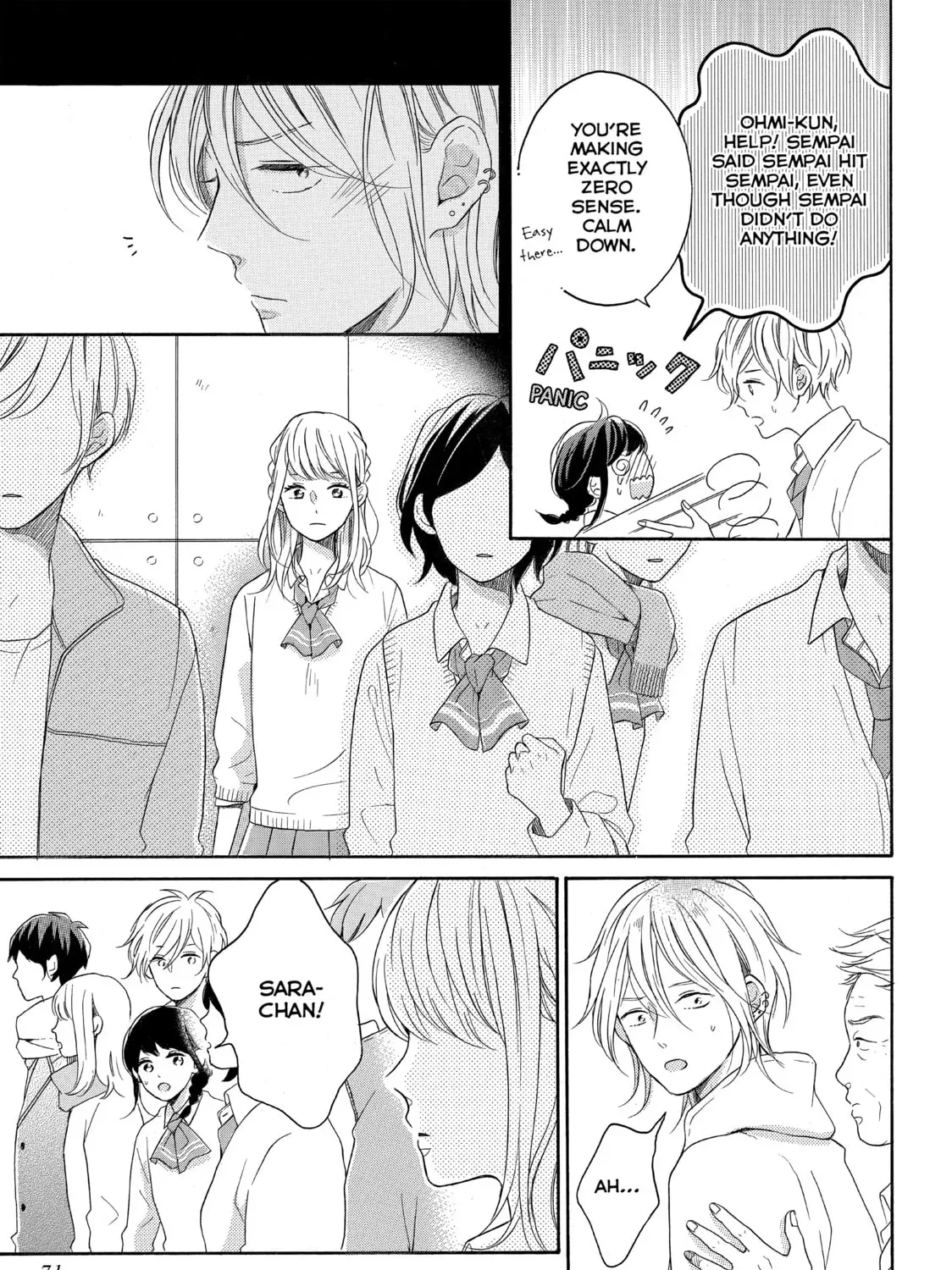 Page 53