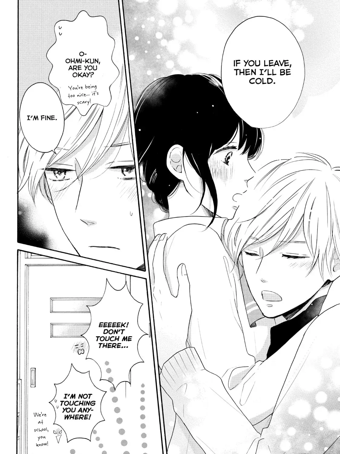 Page 75
