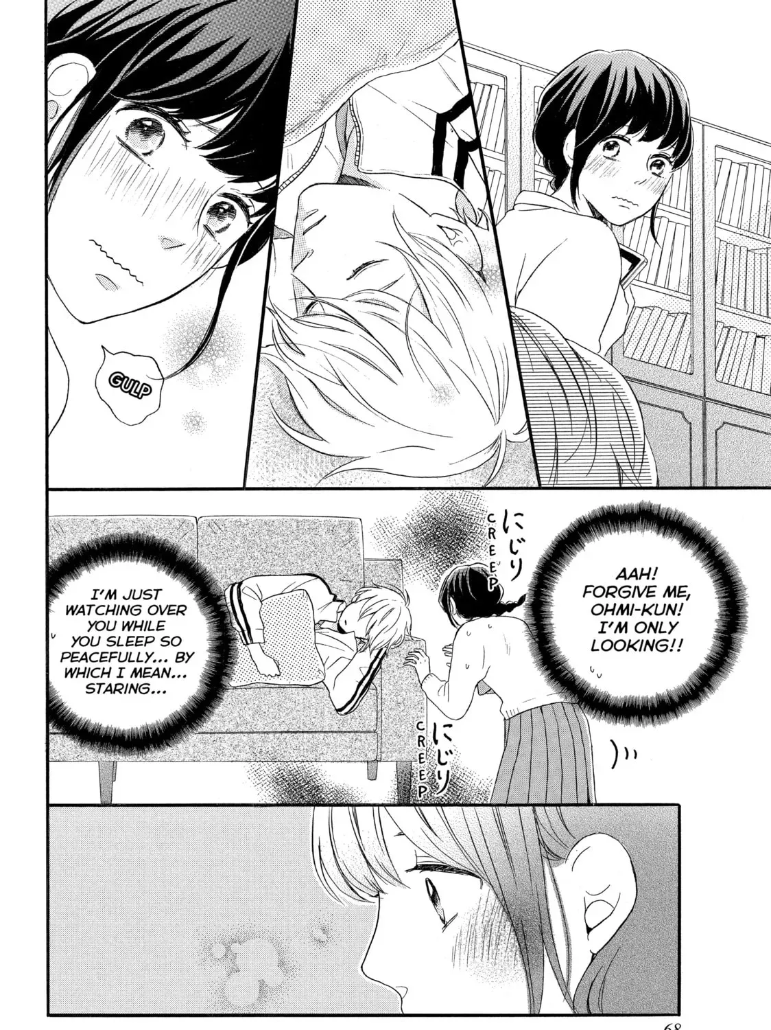 Page 51