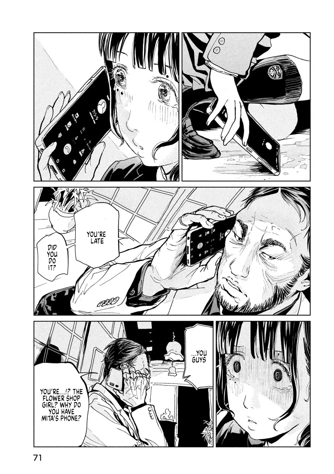 Page 29
