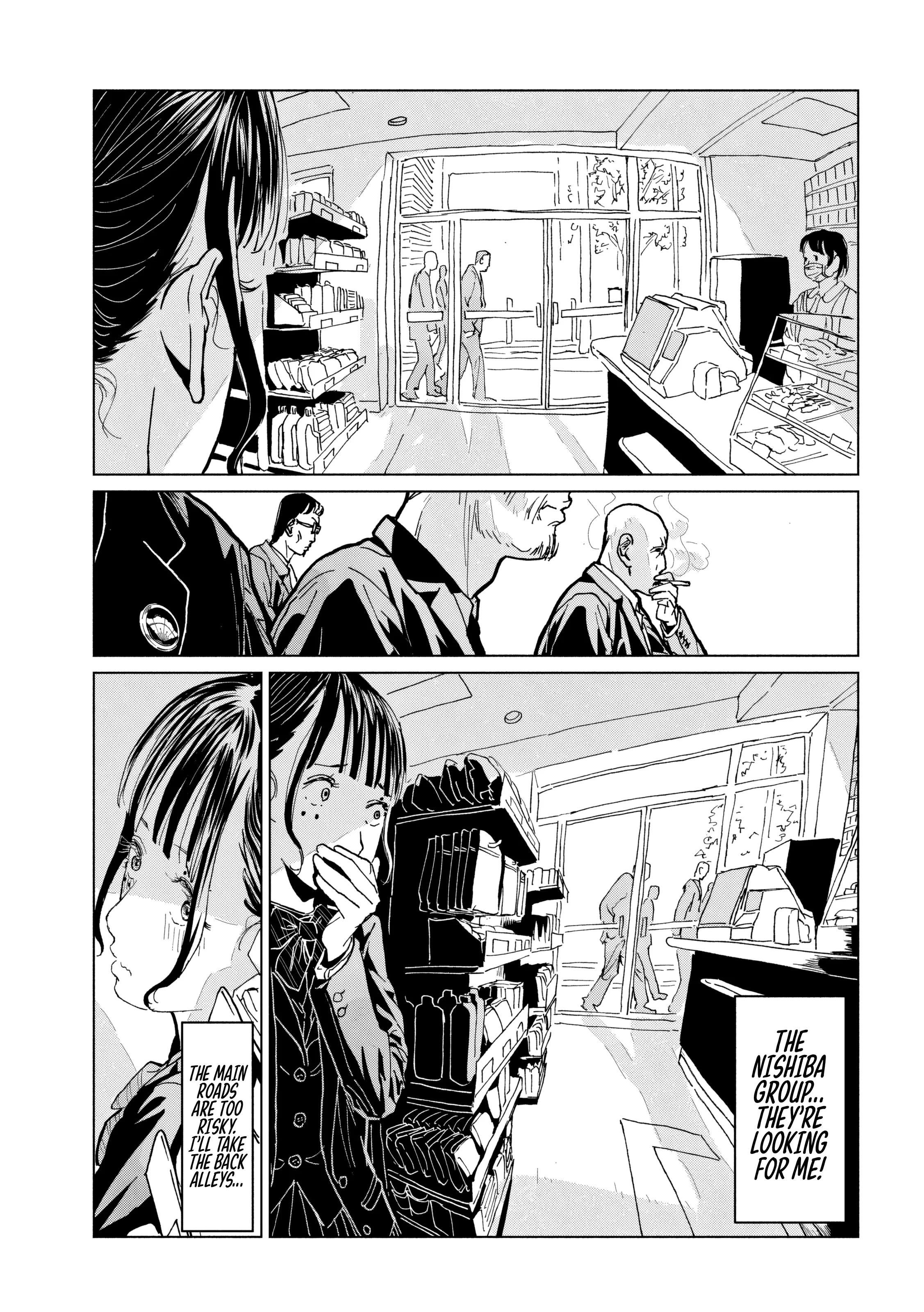 Page 43