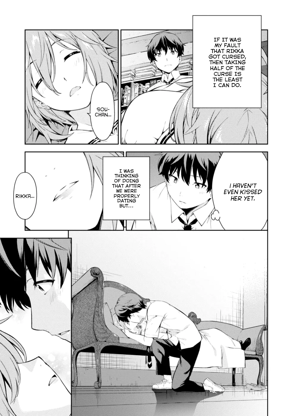 Page 51