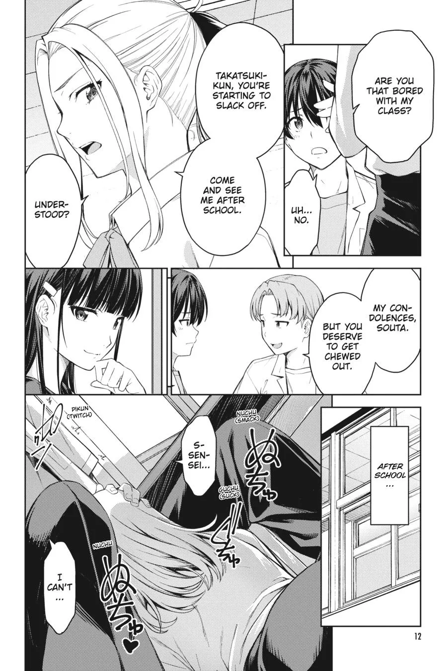 Page 12