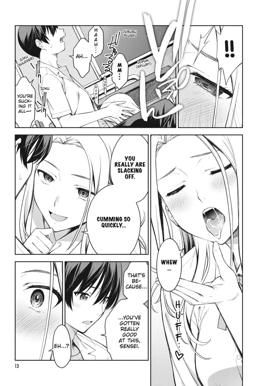 Page 13