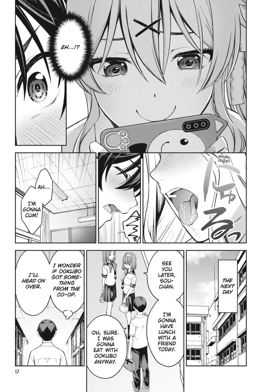 Page 17