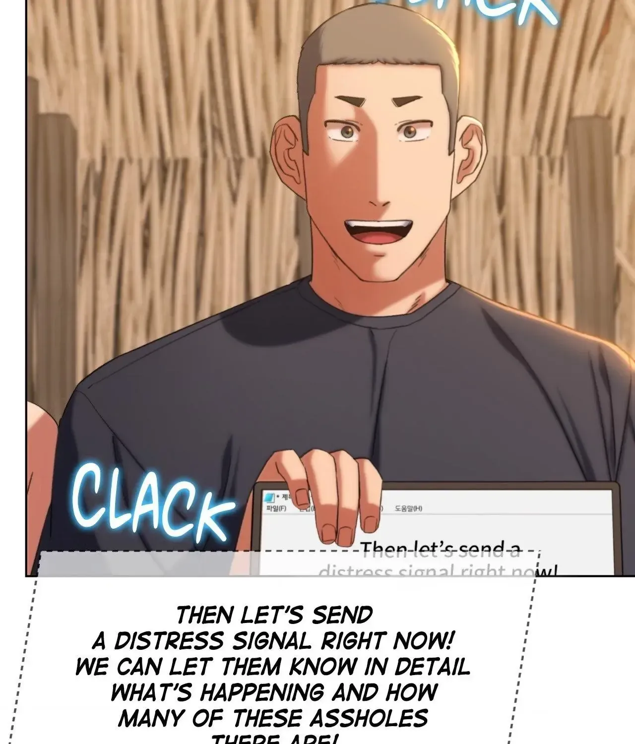 Page 118