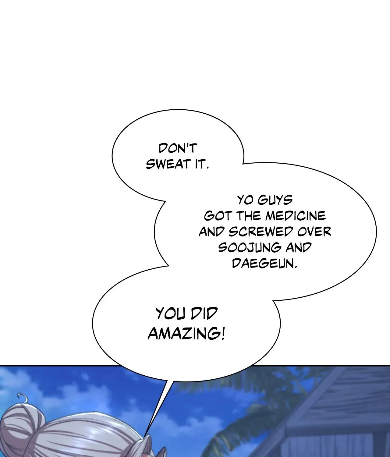Page 209