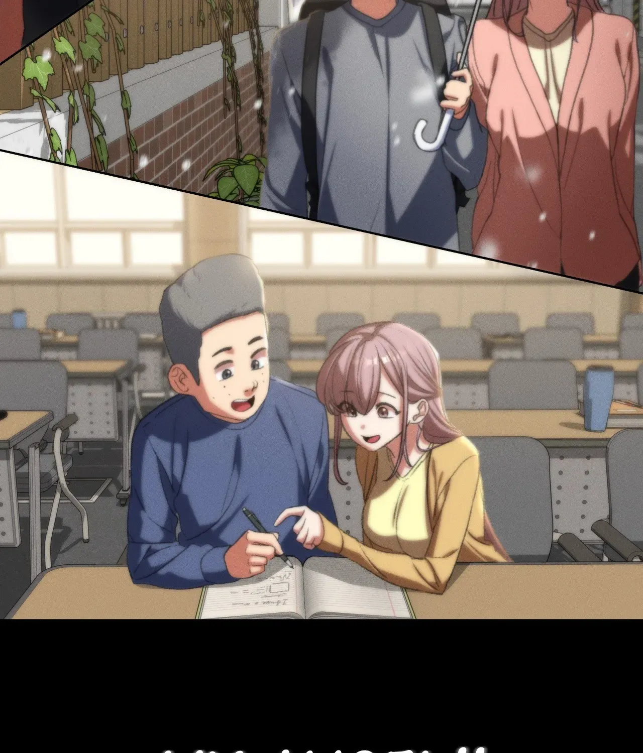 Page 173