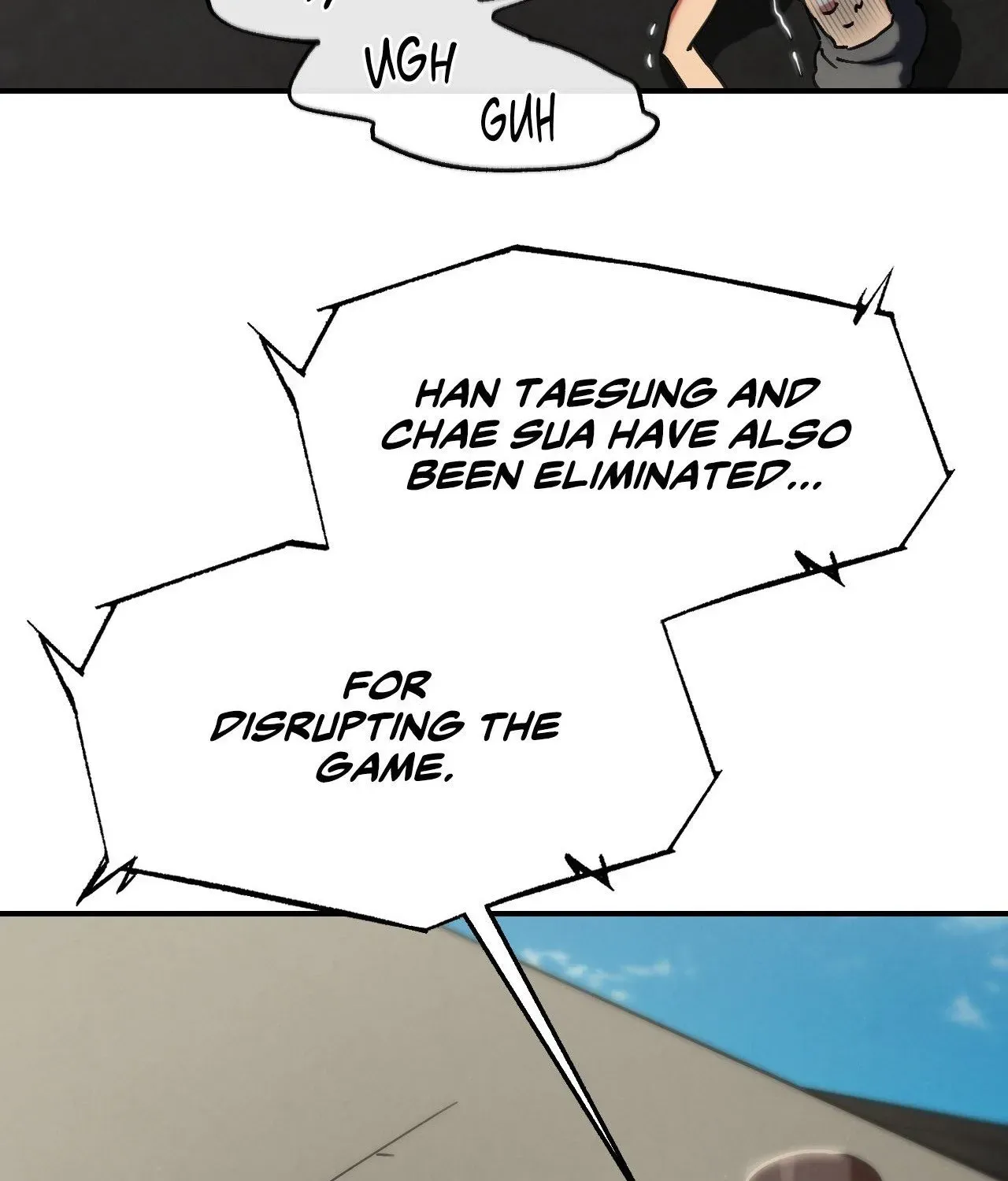 Page 223