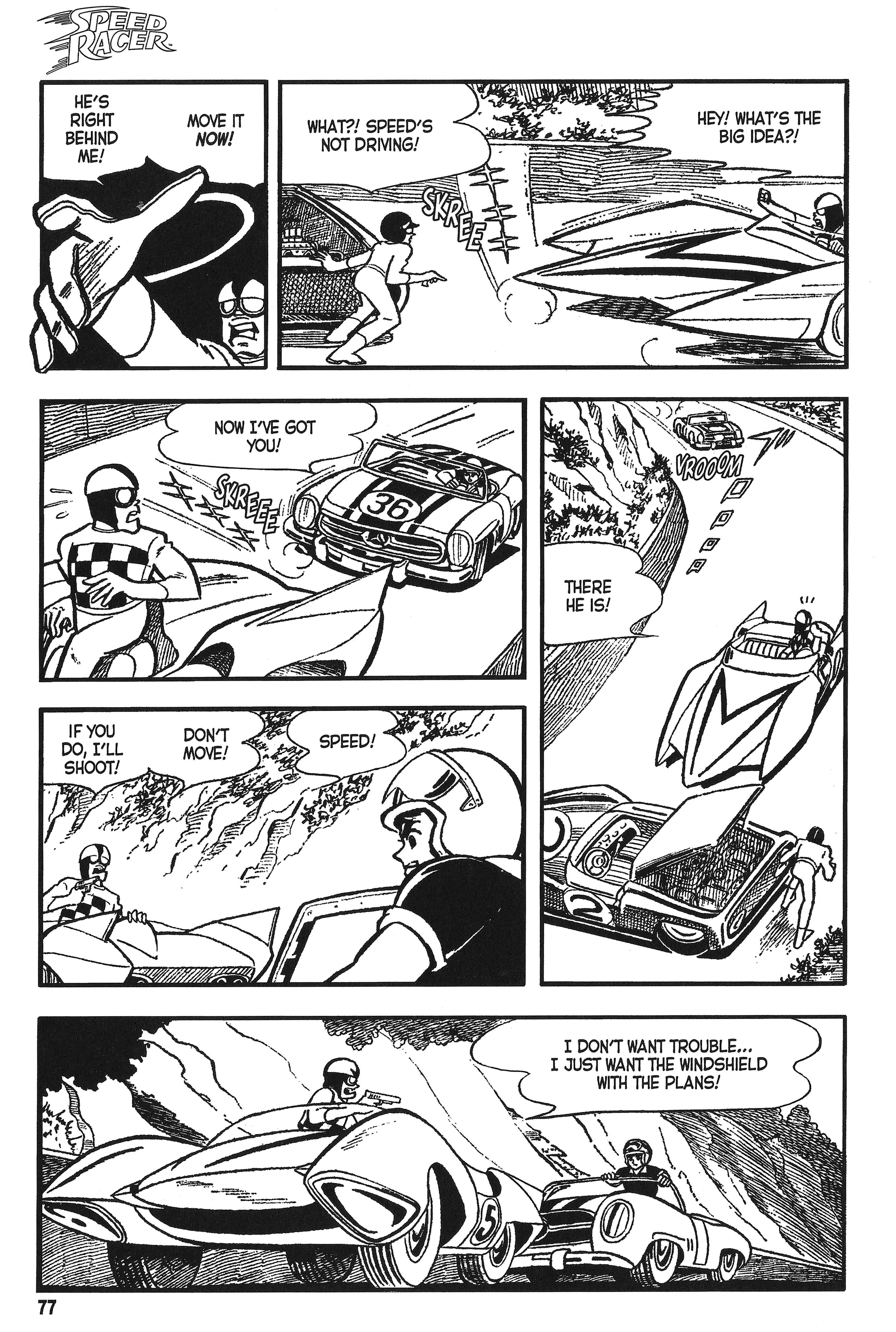 Page 70