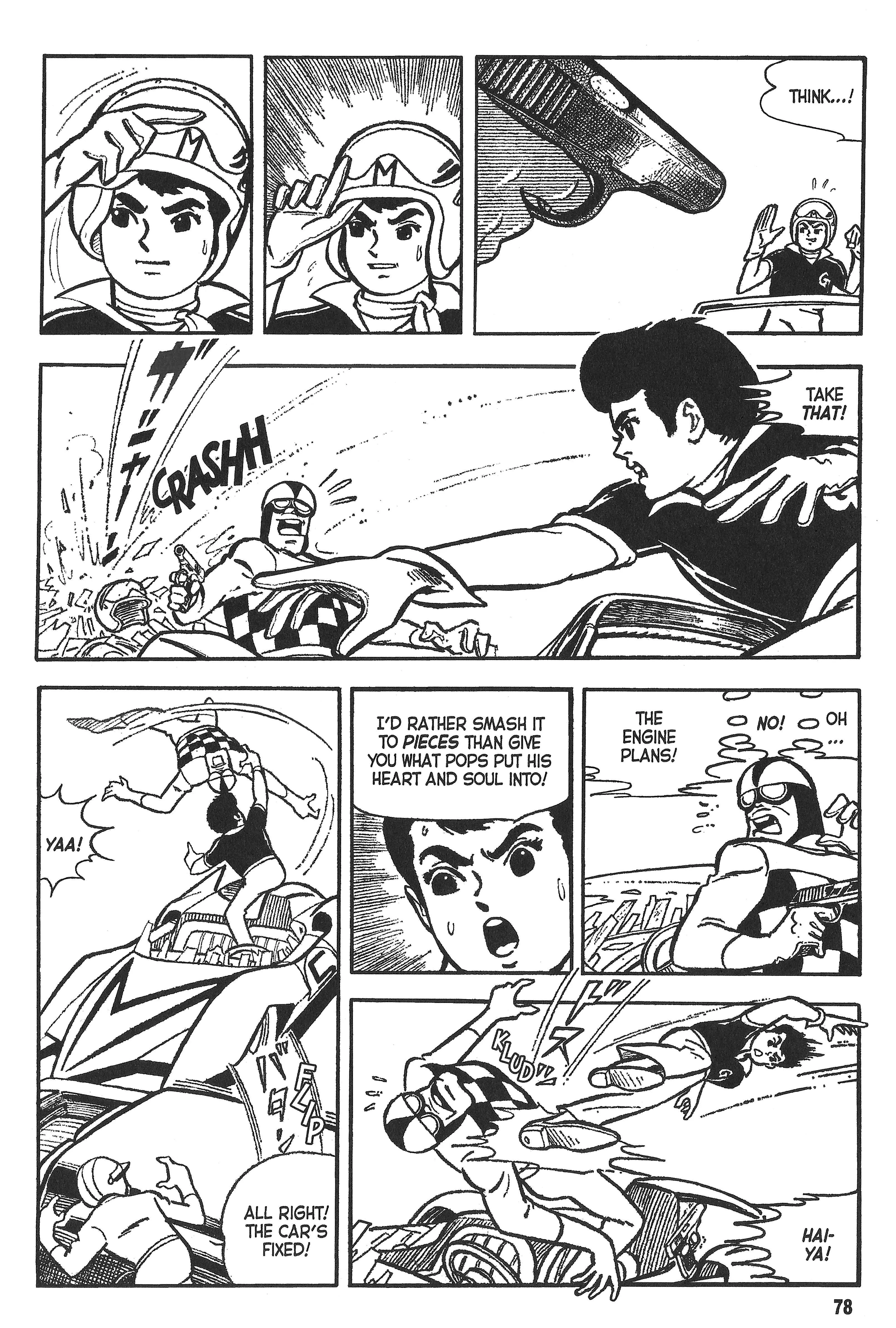 Page 71