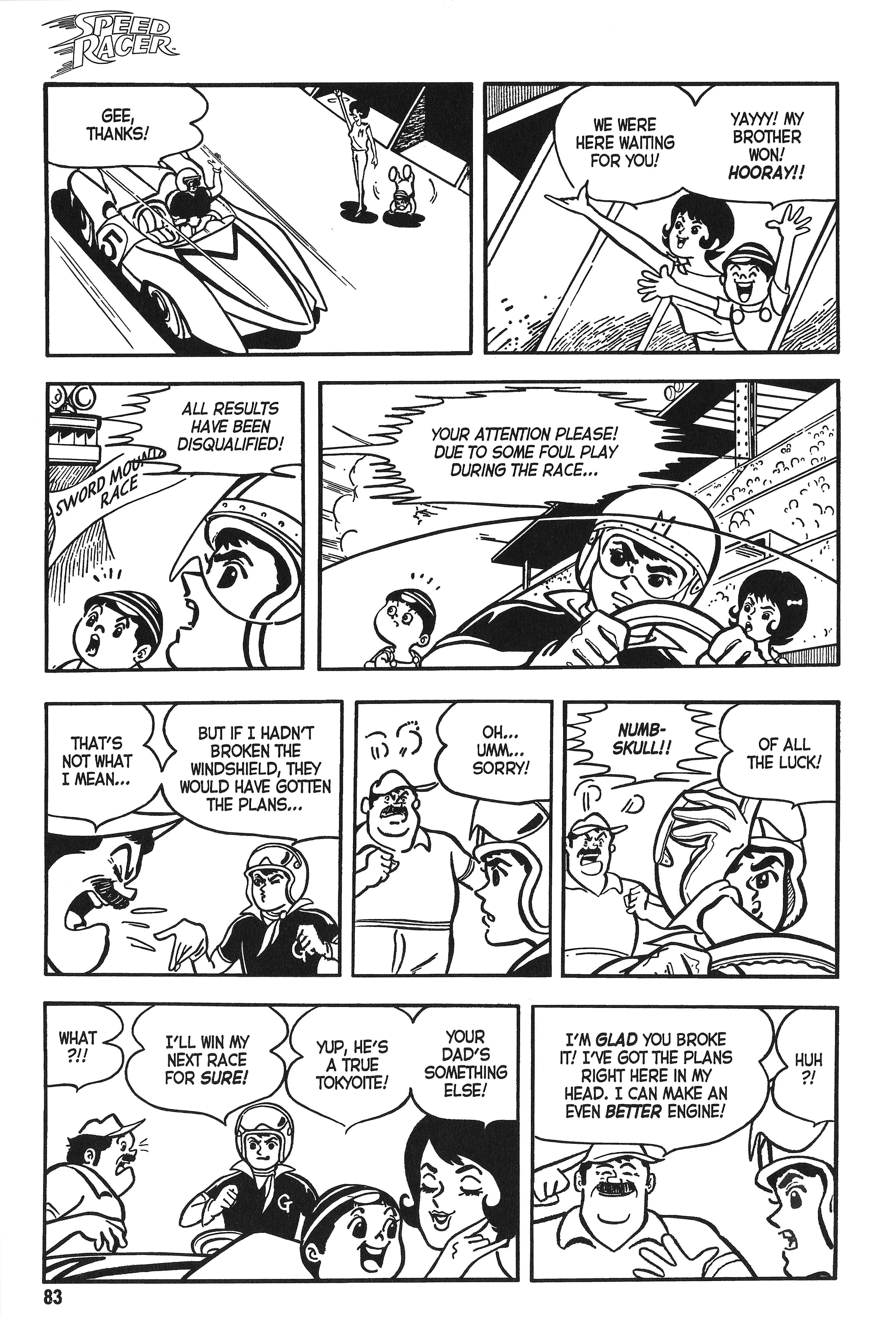 Page 76