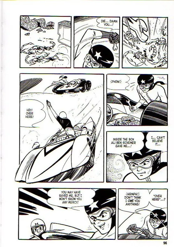 Page 105