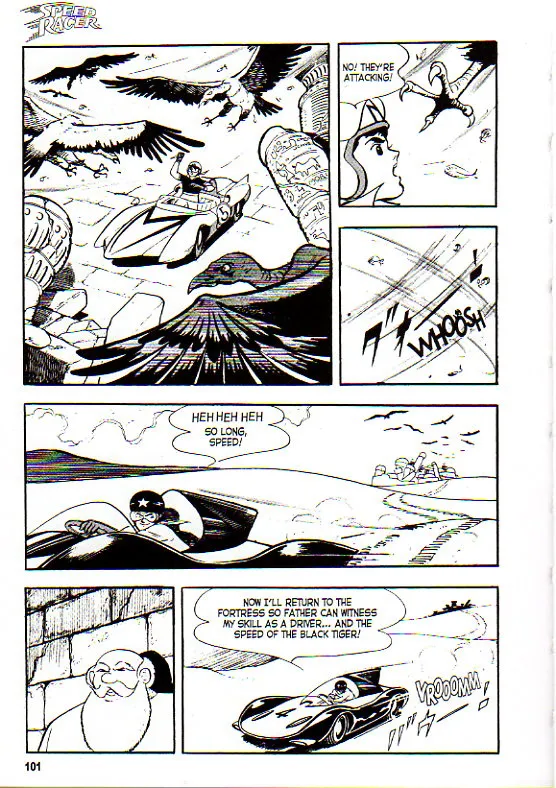 Page 110