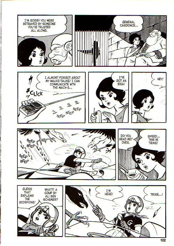 Page 111