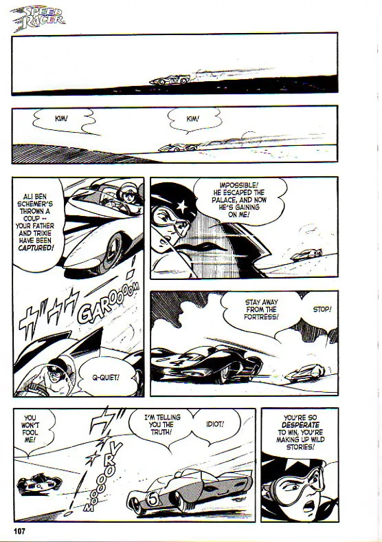 Page 116