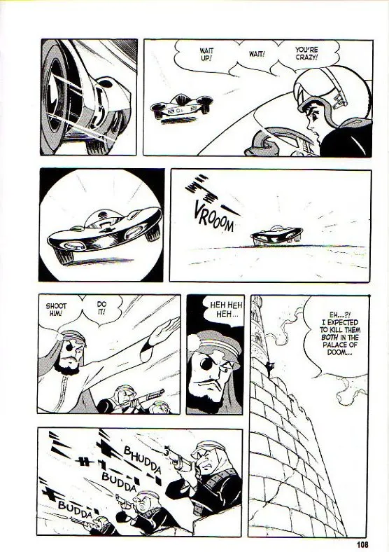 Page 117