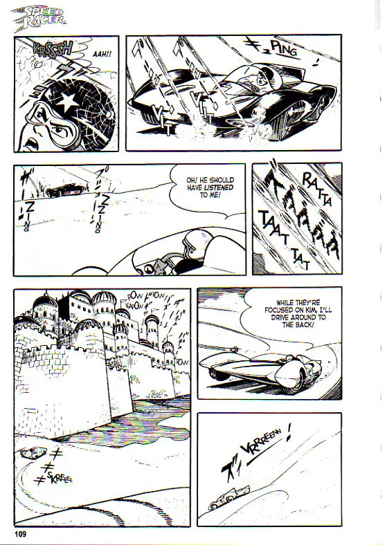 Page 118