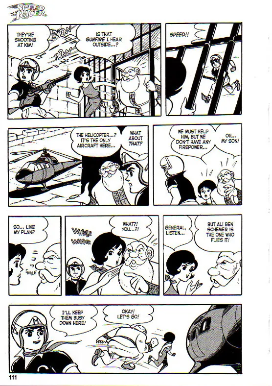 Page 120