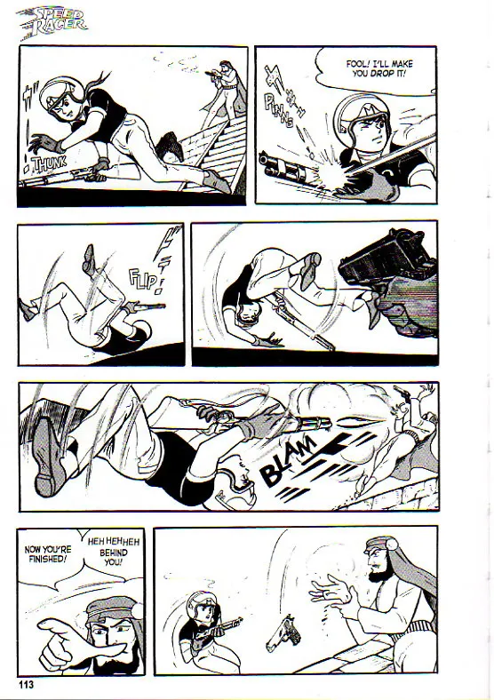Page 122
