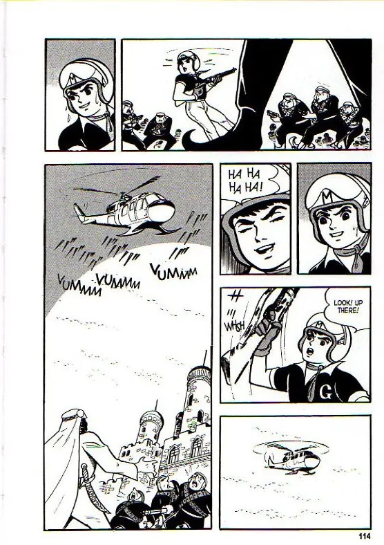 Page 123