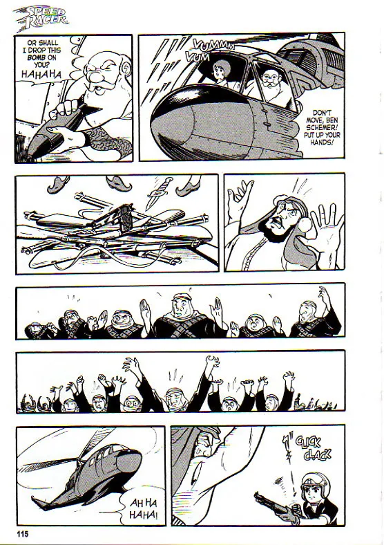 Page 124