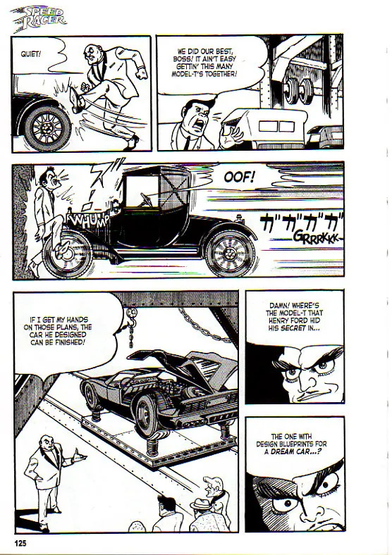 Page 134