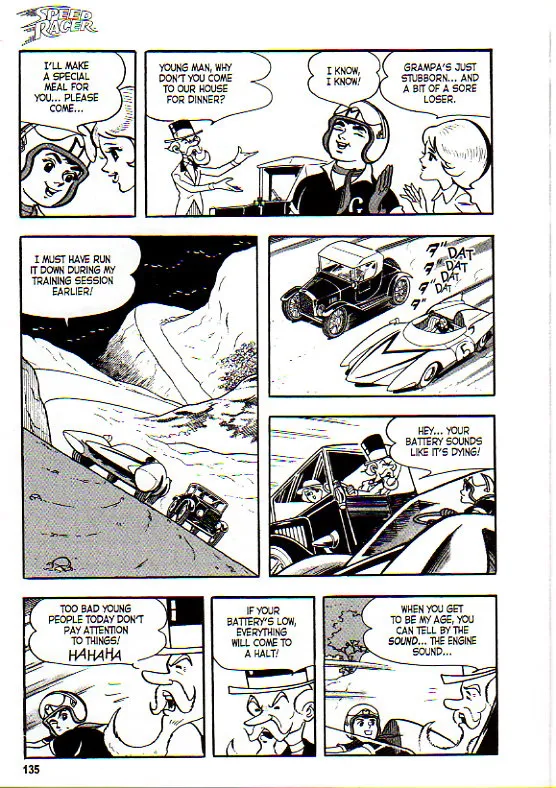 Page 144