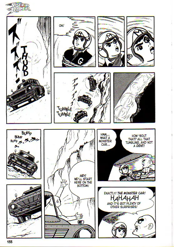 Page 164