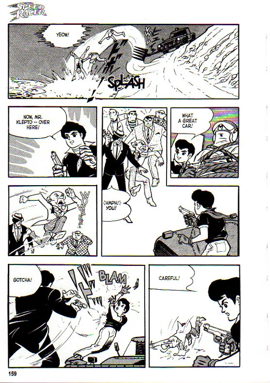 Page 168