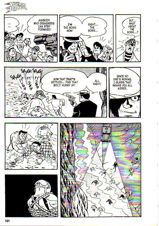 Page 170