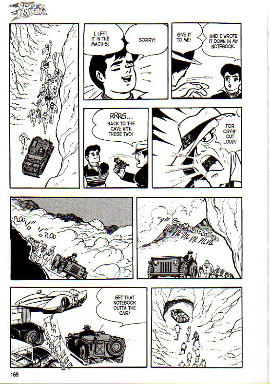 Page 178