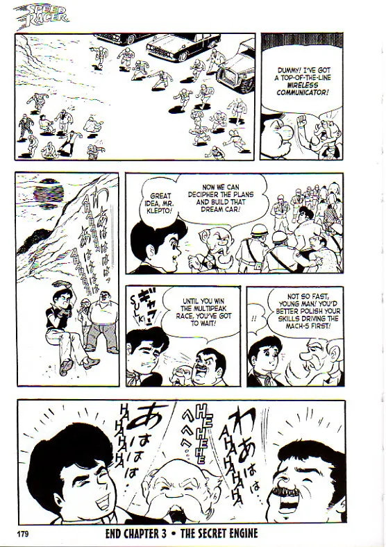 Page 188