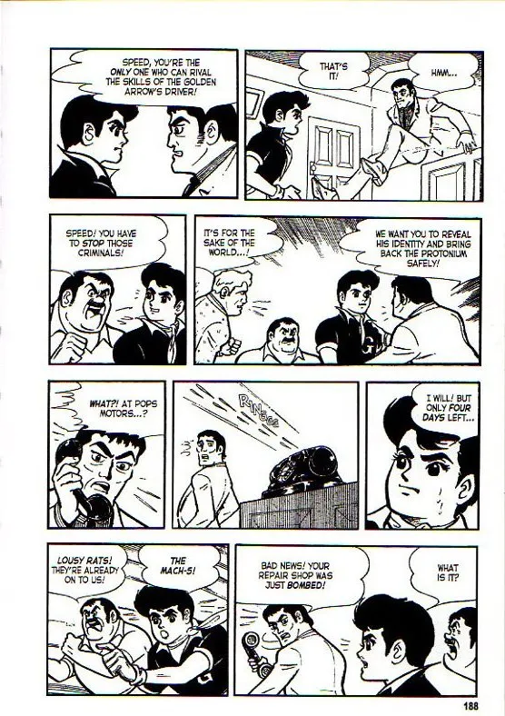 Page 197