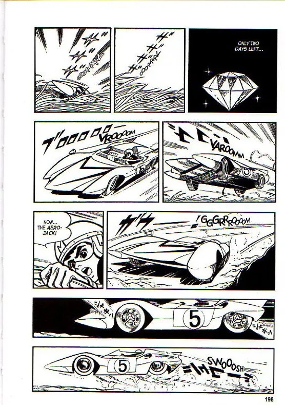 Page 205