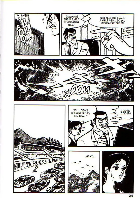 Page 211