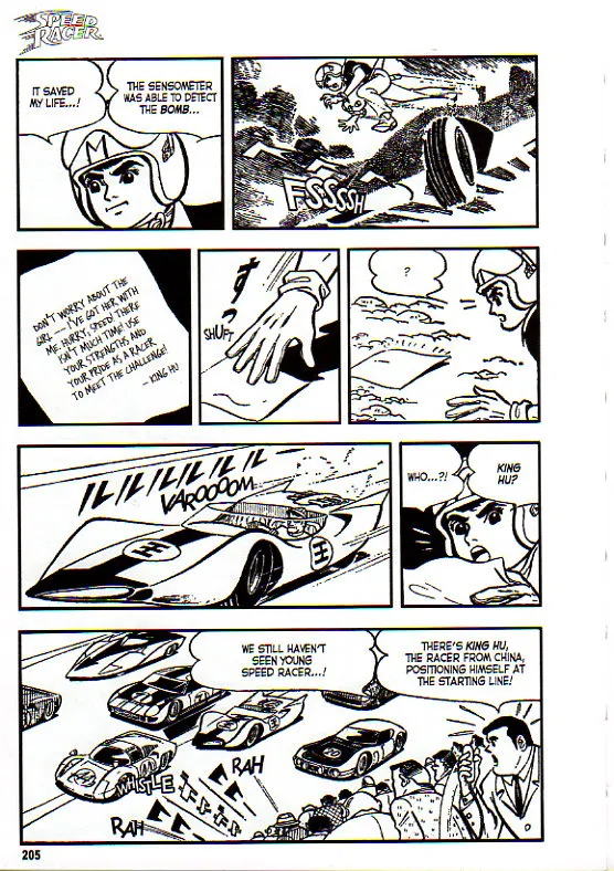 Page 214