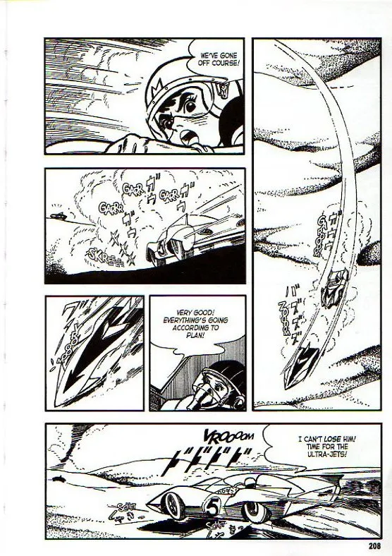 Page 217