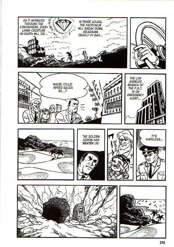 Page 225