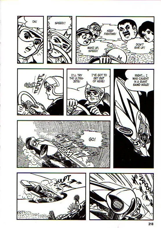 Page 227