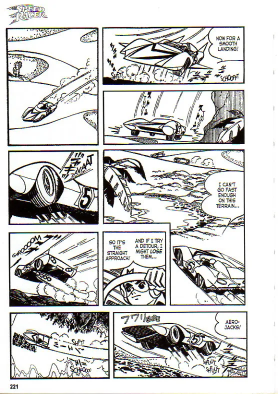 Page 230