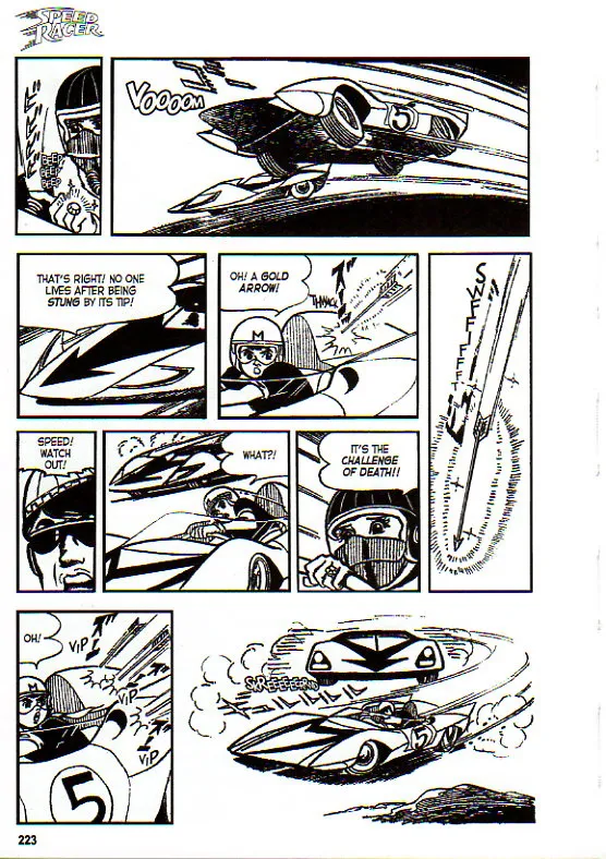 Page 232
