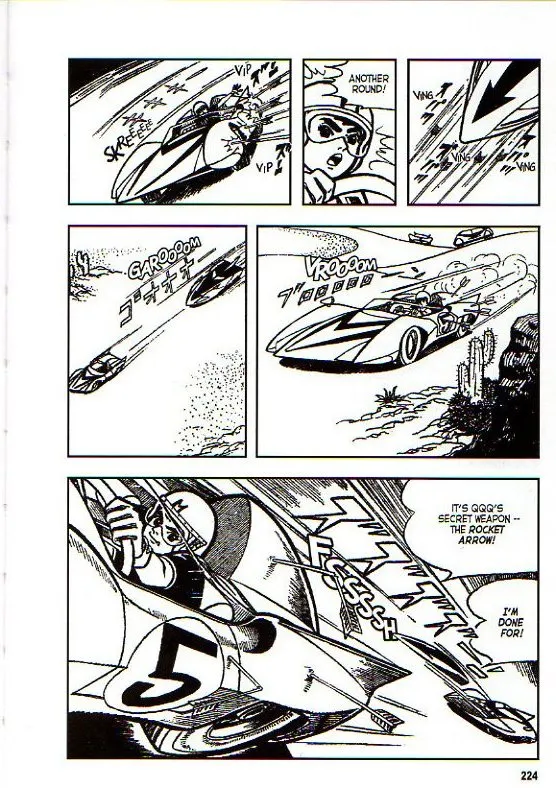 Page 233