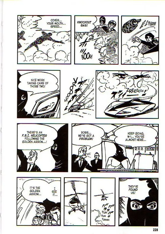 Page 237