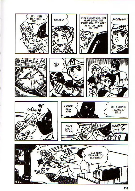 Page 245