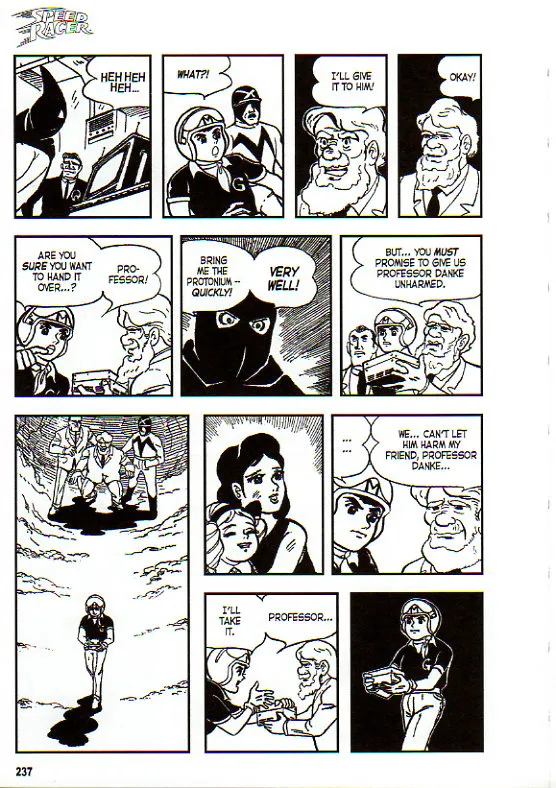 Page 246