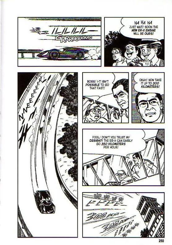 Page 259